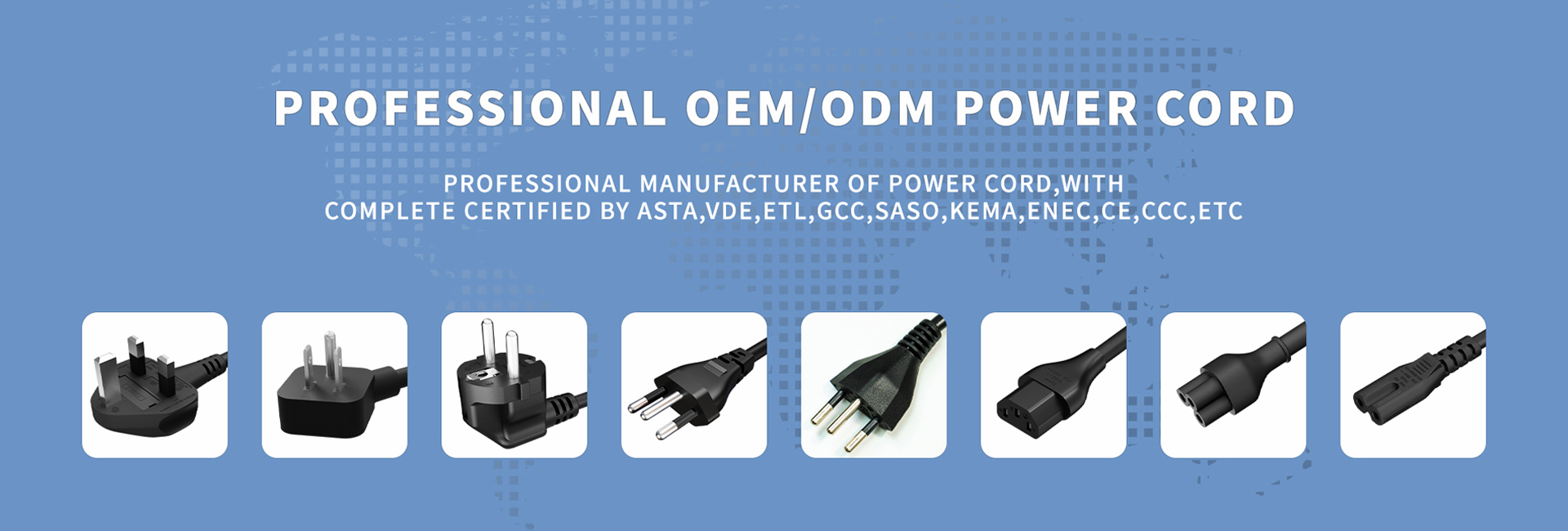 Power cord Factory