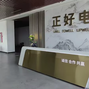微信图片_20260401142126_1010_372